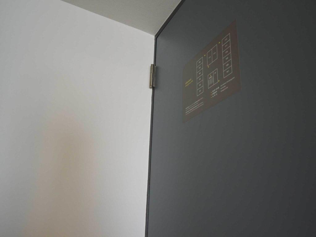 Shizuoka Victoria Hotel Cameră foto